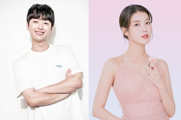 이찬원(왼쪽)과 아이유