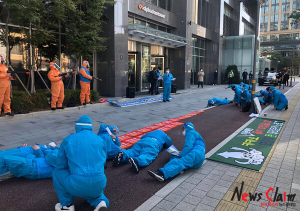 18일 오전 카카오모빌리티 본사 앞 ‘플랫폼 노동자들에게 희망을, 대리운전노동자 생존권 보장· 플랫폼노동자 노동기본권보장! 카카오모빌리티 성실교섭 촉구 기자회견’