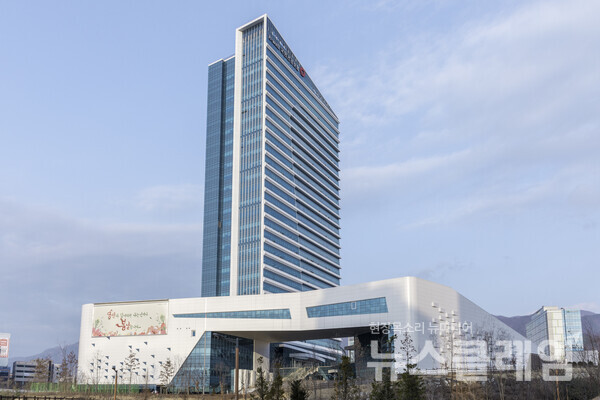 국민건강보험공단. 사진=국민건강보험공단 홈페이지