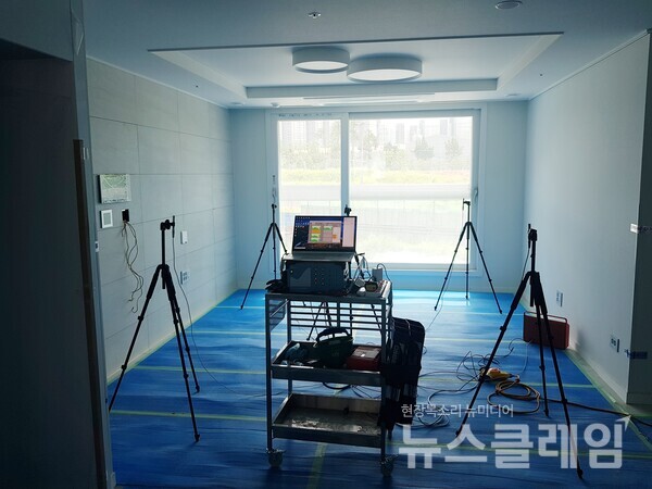 층간소음 테스트 현장사진. 현대건설 제공