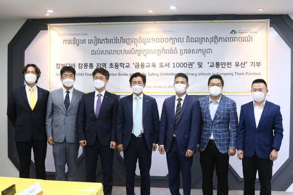 KB국민카드 제공