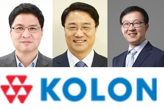 코오롱그룹 2022년도 정기 임원인사. 윤창운 그룹 부회장, 김정일 코오롱글로벌 사장, 이진용 코오롱베니트 사장. 코오롱 제공