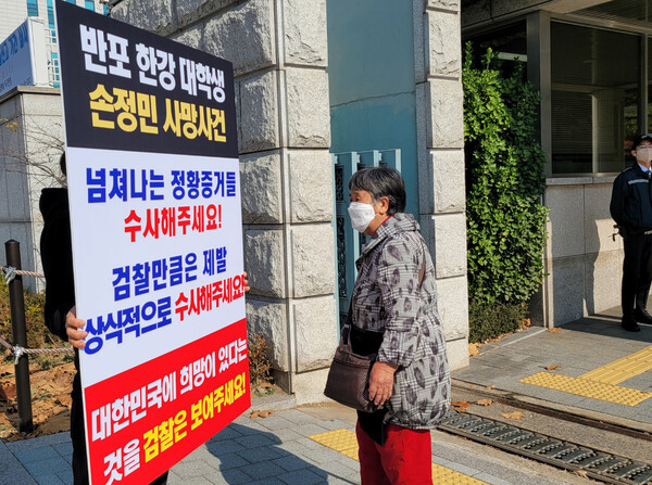 사진=김도희 기자