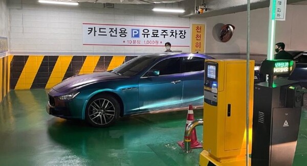 사진=온라인커뮤니티