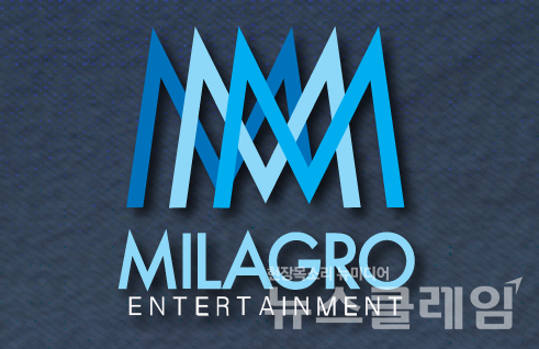밀라그로 로고. 사진=밀라그로
