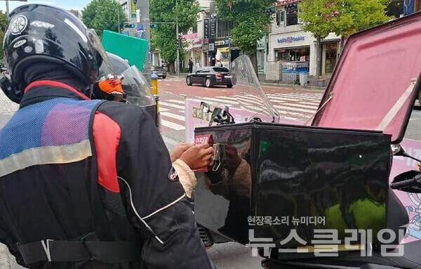 사진=라이더유니온