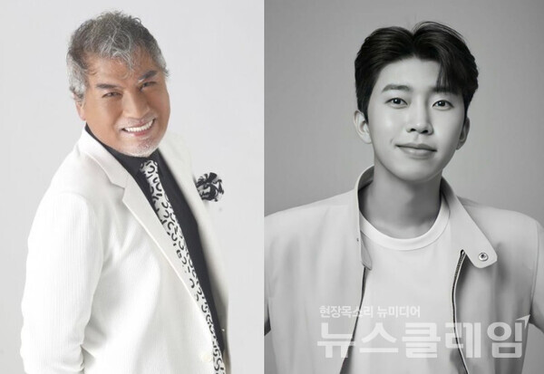 나훈아(왼쪽)와 임영웅