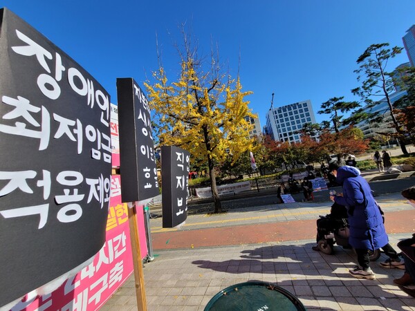 사진=박명규 기자