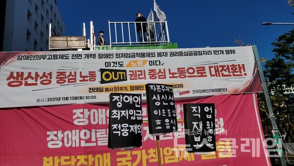 사진=박명규 기자