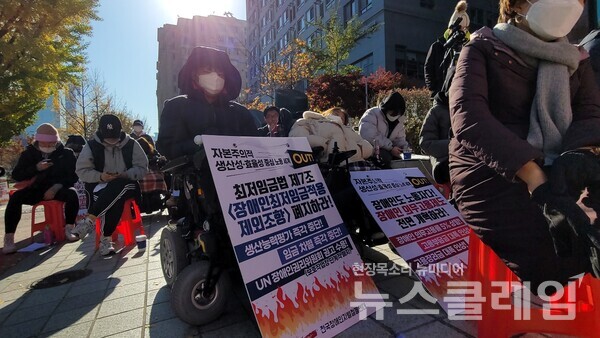 사진=김동길 기자