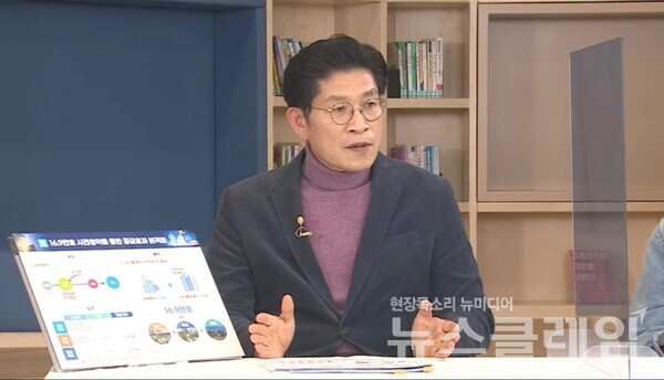 국토교통부 유튜브 채널 'on통'에 출연한 노형욱 국토부 장관. 사진=on통 캡처