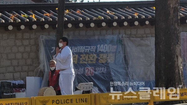 사진=천주영 기자