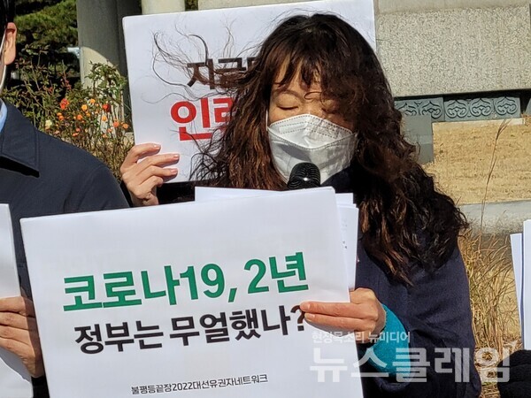 최은영 서울대학병원 간호사. 사진=천주영 기자