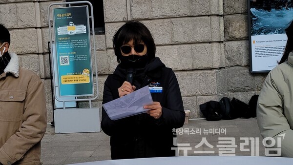 라정미 서울시사회서비스원지부 지부장. 사진=천주영 기자