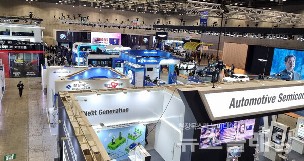 경기도 고양시 킨텍스에서 열린 ‘2021 서울모빌리티쇼’. 사진=김서윤 기자