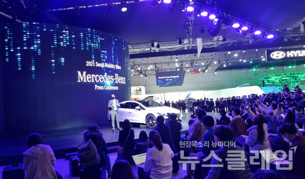 경기도 고양시 킨텍스에서 열린 ‘2021 서울모빌리티쇼’. 사진=김서윤 기자