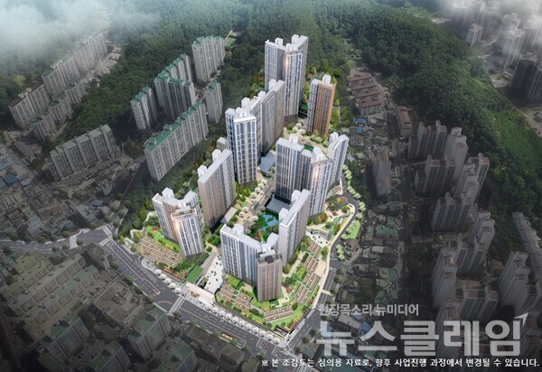 포항자이 애서턴 조감도. GS건설 제공