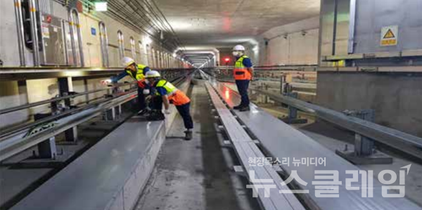 사진=인천공항시설관리주식회사 홈페이지