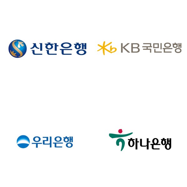 4대은행 로고