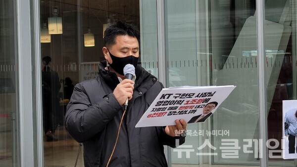 경기석 한국자영업자협의회 공동회장. 사진=조현지 기자