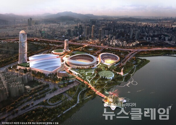 잠실 마이스 복합공간 조성사업 조감도. 한화건설 제공