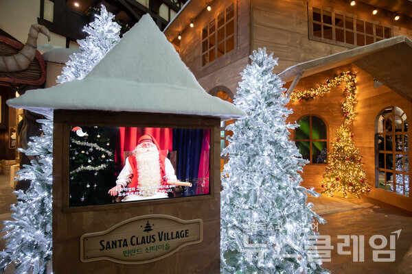 사진=롯데월드 어드벤처