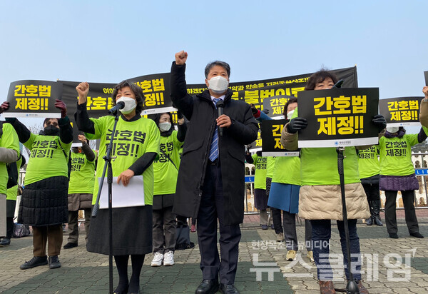 15일 오전 서울 여의도 국회 앞 ‘대한간호협회 간호법 제정 촉구’. 사진=김동길 기자