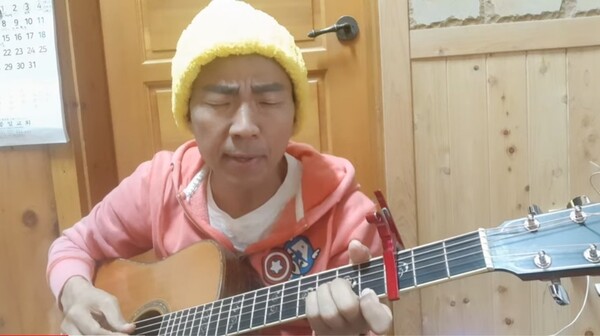 김철민TV화면캡처