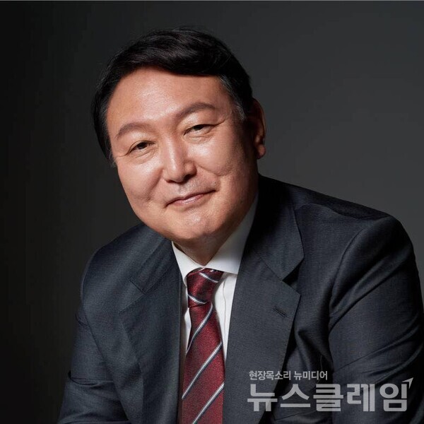 윤석열 국민의힘 대선후보. 사진=윤 후보 페이스북