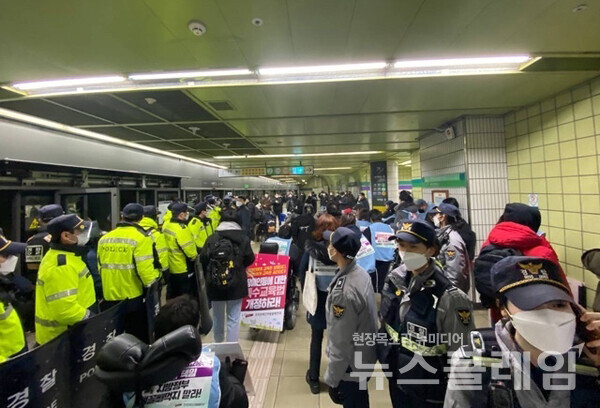 20일 오전 진행된 장애인단체 