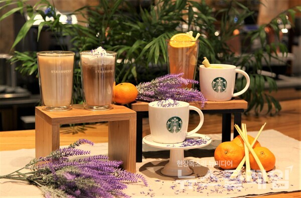 스타벅스 '라벤더 베이지 오트 라떼'