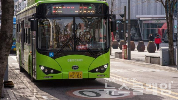 전기 저상 마을버스. 사진=서대문구 홈페이지