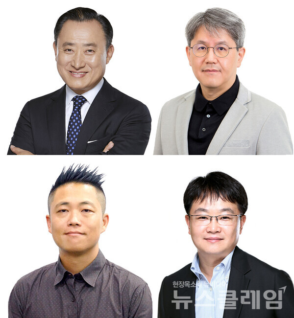 (시계방향으로)이해선 대표이사, 서장원 대표이사, 이지훈 글로벌상품전략본부장, 김동현 DX센터장