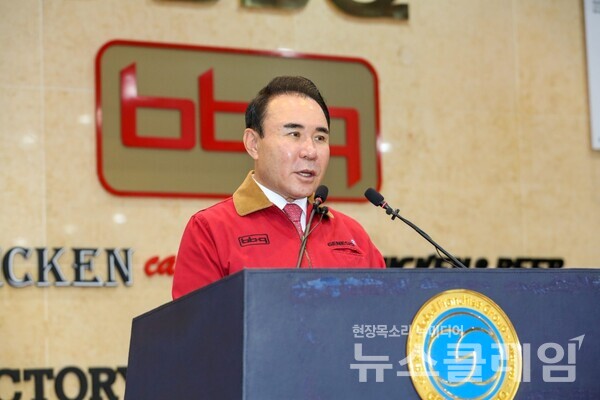 제너시스BBQ 그룹 윤홍근 회장