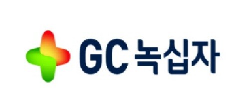 GC녹십자 로고