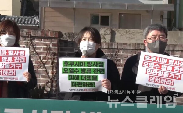 최경숙 시민방사능감시센터 활동가. 사진=박명규 기자