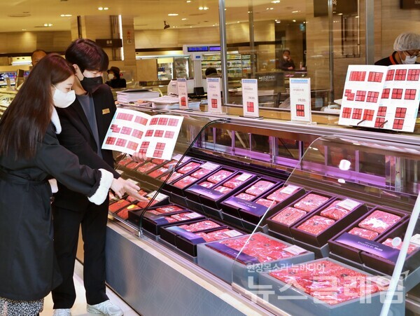 사진=롯데백화점