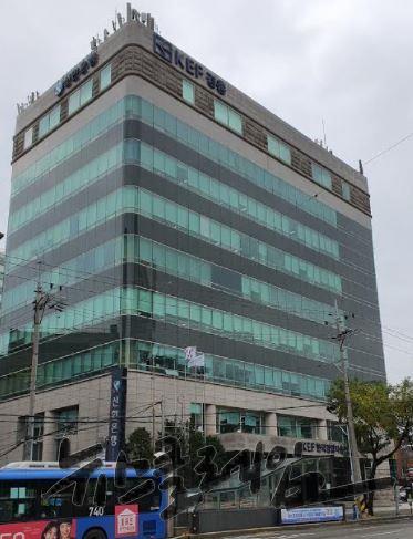 경총회관 자료사진. 뉴스클레임 DB