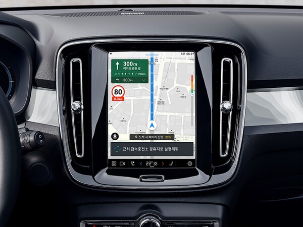 볼보자동차 순수 전기차 전용 TMAP 인포테인먼트 서비스. 볼보자동차코리아 제공