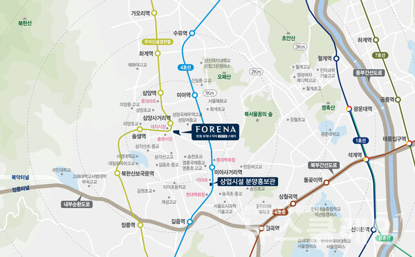 한화 포레나 미아 스퀘어 위치도. 한화건설 제공