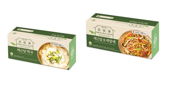 hy '명절용 밀키트 2종'