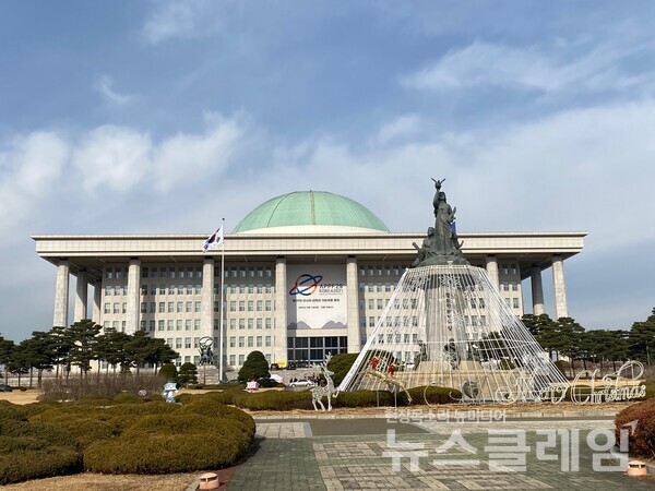 국회의사당. 사진=심은아 기자