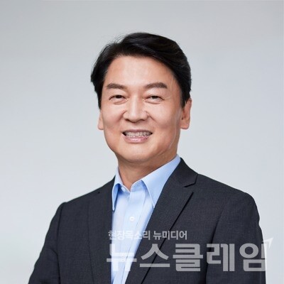 안철수 국민의당 대선 후보. 사진=안 후보 페이스북