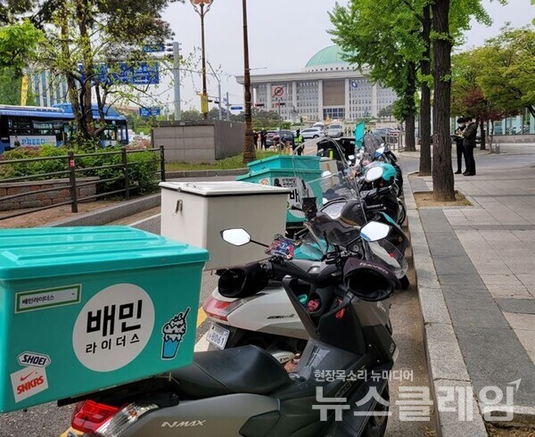 사진은 기사와 무관함. 사진=뉴스클레임DB