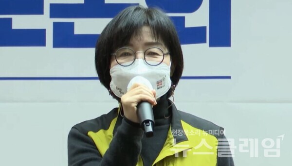 보건의료노조 나순자 위원장. 사진=박명규 기자