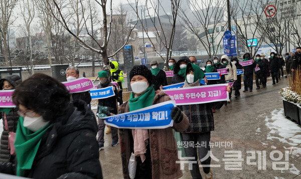 19일 오후 ‘국민총행복과 농산어촌 개벽 전국대행진’ 집회 모습. 사진=천주영 기자