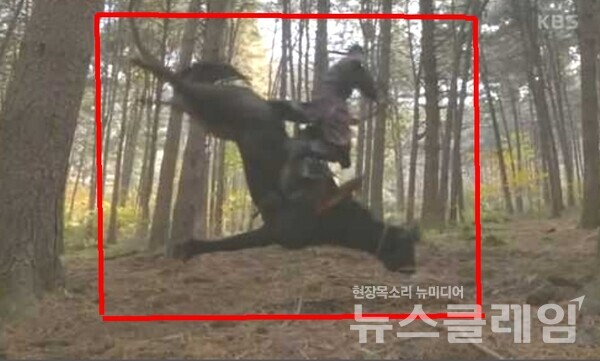 사진=KBS 1TV '태종 이방원' 방송 화면 캡처