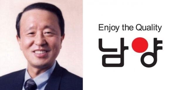 홍원식 남양유업 회장. 남양유업 제공