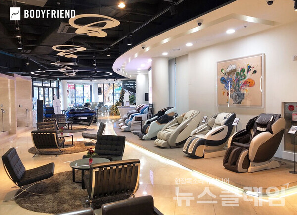 바디프랜드 도곡 전시장 모습