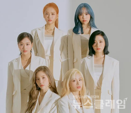 사진=에이프릴 공식 SNS